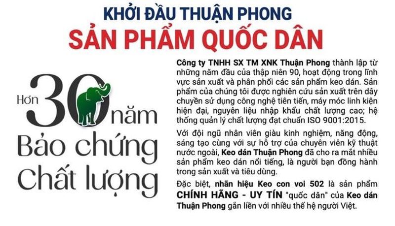công ty keo dán